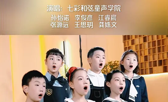 我记得