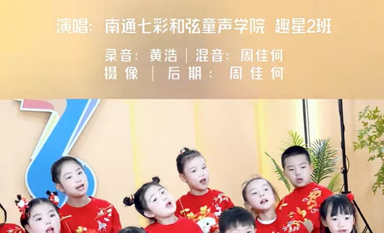 小小的龙大大的梦