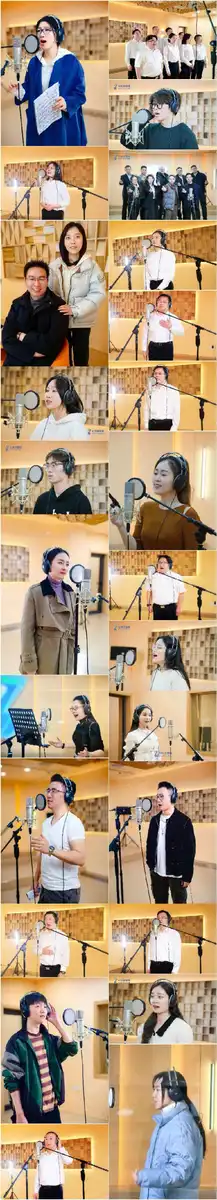 客户录音留念