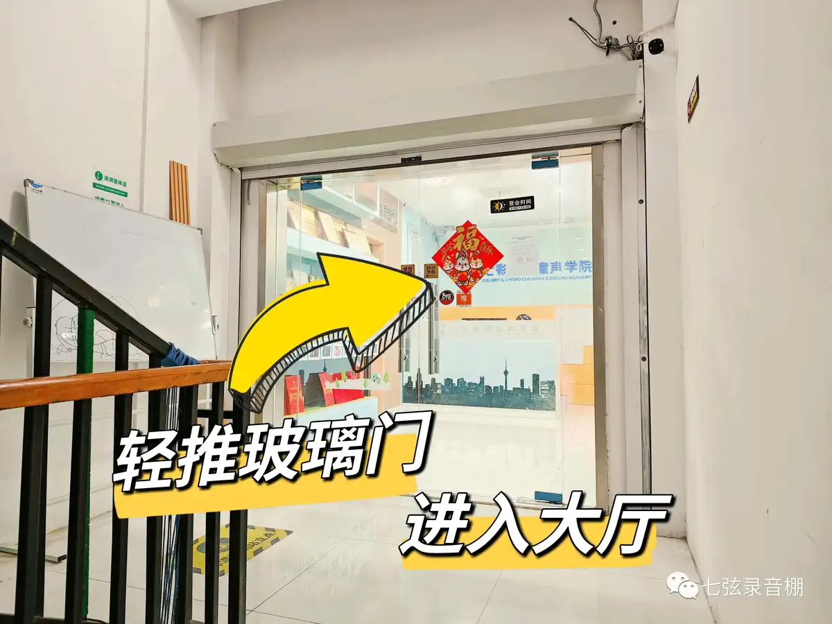 停车指引1