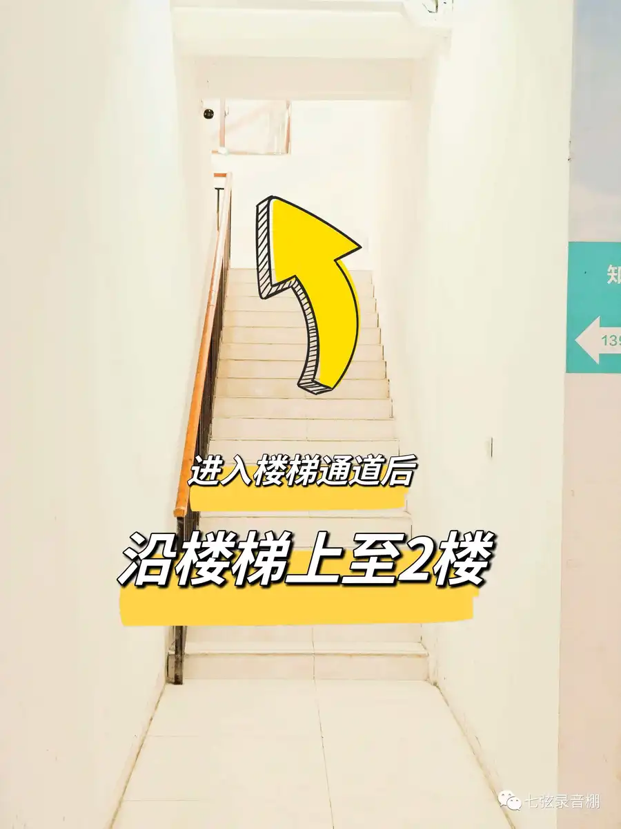 停车指引2