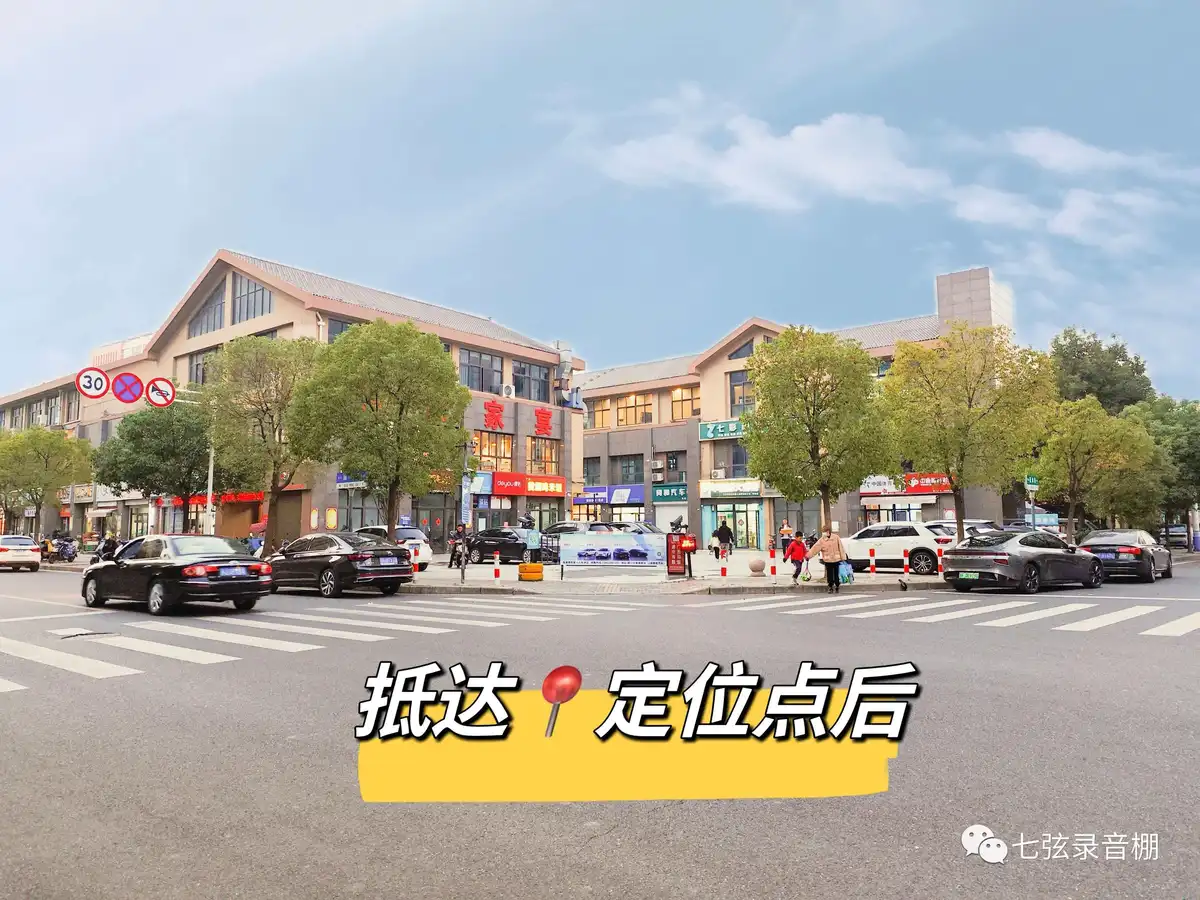 停车指引4